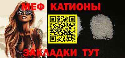 ГАЛЛЮЦИНОГЕННЫЕ ГРИБЫ Первоуральск