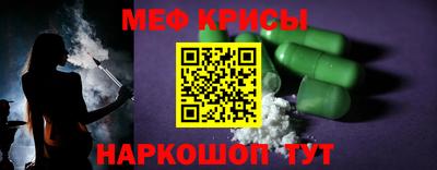 дурь Партизанск