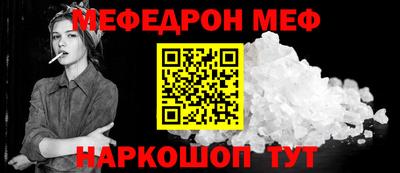 ГАЛЛЮЦИНОГЕННЫЕ ГРИБЫ Первоуральск