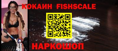 амф Пенза