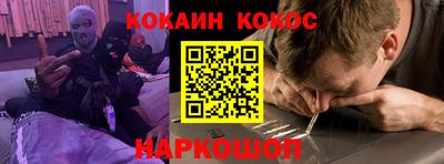 ГАЛЛЮЦИНОГЕННЫЕ ГРИБЫ Первоуральск