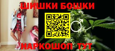 ГАЛЛЮЦИНОГЕННЫЕ ГРИБЫ Первоуральск