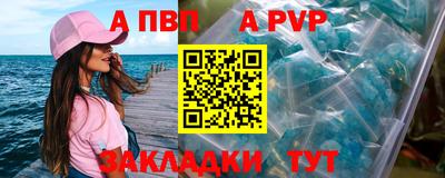 ГАЛЛЮЦИНОГЕННЫЕ ГРИБЫ Первоуральск