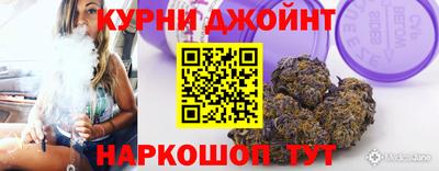 ГАЛЛЮЦИНОГЕННЫЕ ГРИБЫ Первоуральск