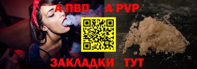 ГАЛЛЮЦИНОГЕННЫЕ ГРИБЫ Первоуральск