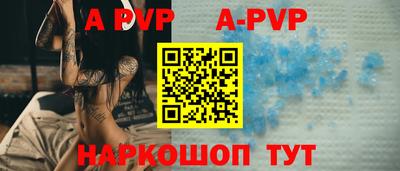 ГАЛЛЮЦИНОГЕННЫЕ ГРИБЫ Первоуральск