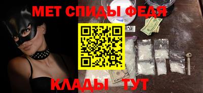 ГАЛЛЮЦИНОГЕННЫЕ ГРИБЫ Первоуральск