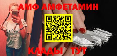 дурь Партизанск