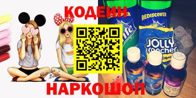 амф Пенза