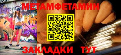 ГАЛЛЮЦИНОГЕННЫЕ ГРИБЫ Первоуральск