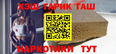 амф Пенза