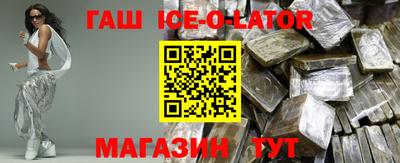 ГАЛЛЮЦИНОГЕННЫЕ ГРИБЫ Первоуральск