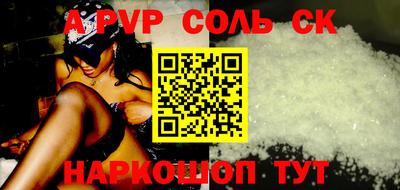 ГАЛЛЮЦИНОГЕННЫЕ ГРИБЫ Первоуральск
