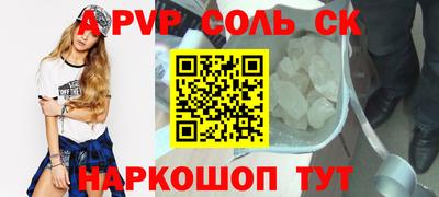 ГАЛЛЮЦИНОГЕННЫЕ ГРИБЫ Первоуральск