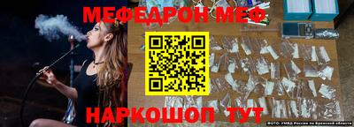 ГАЛЛЮЦИНОГЕННЫЕ ГРИБЫ Первоуральск