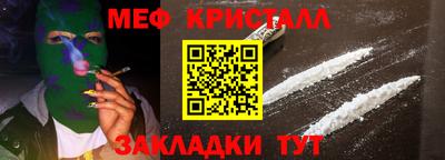 амф Пенза
